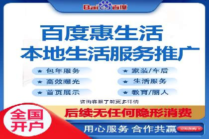 信息流广告投放策略：如何实现广告效果最大化