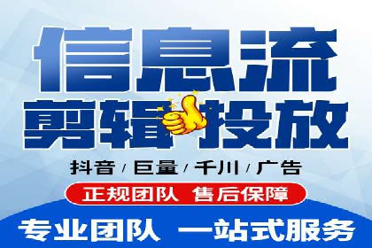 不同行业百度推广费用对比